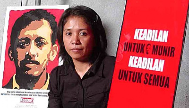 Suciwati